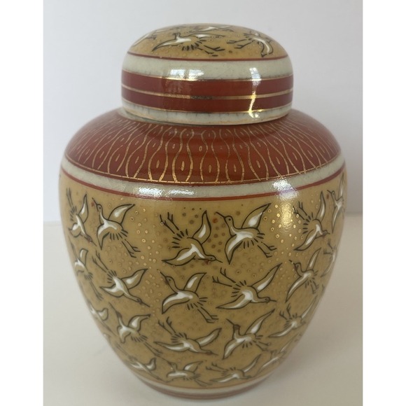 The Unbranded Brand Other - Vintage Japanese Ginger Jar Vase Crane Motif Gold Red Lidded Urn Made‎ in Japan